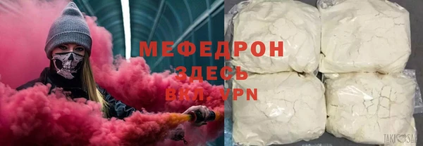 apvp Аркадак