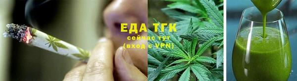 сатива Арсеньев