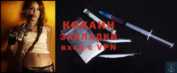 apvp Аркадак