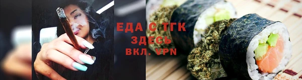 apvp Аркадак