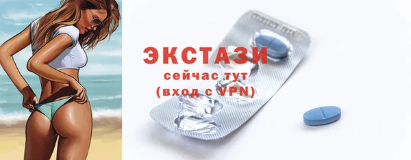 apvp Аркадак