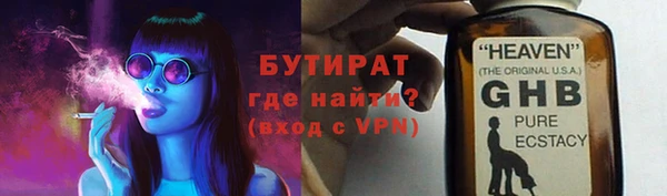 apvp Аркадак