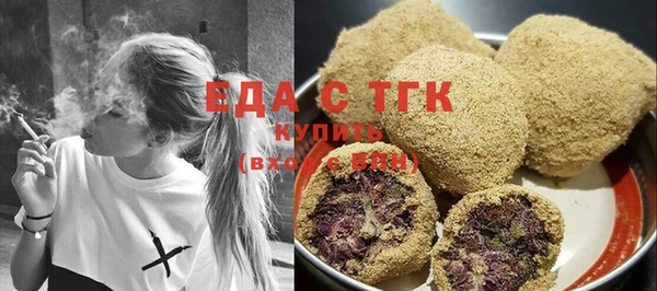 apvp Аркадак
