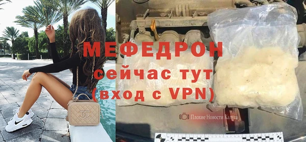 apvp Аркадак